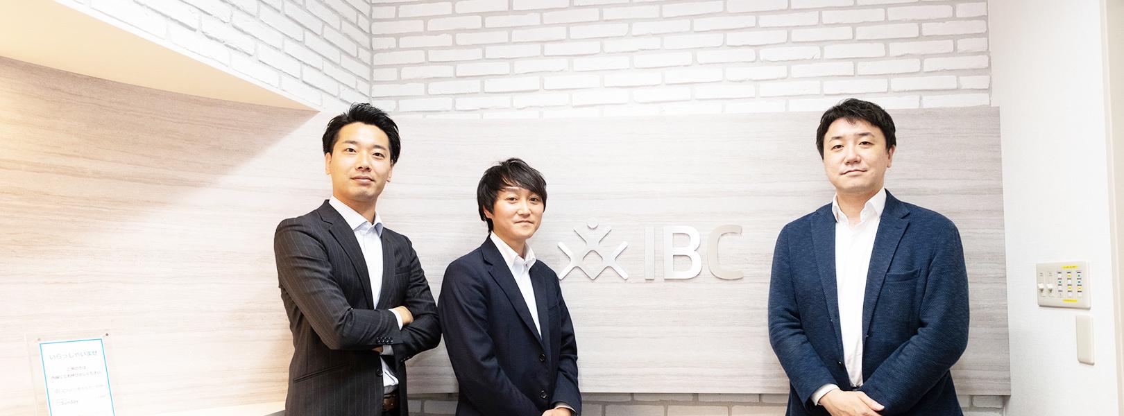 企業トップ画像