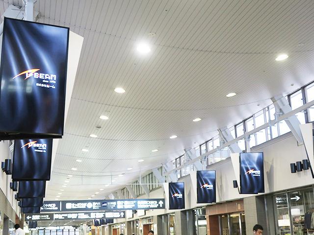 リレーメールサーバー「BEAM」は、2019年1月時点で延べ1000社以上の企業にサービスを提供し、業界屈指の実績を誇る。