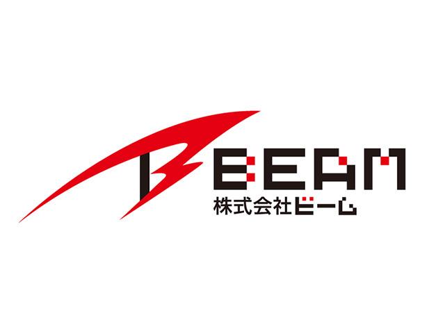 同社は高速リレーメールサーバー「BEAM」を開発しているIT企業だ。これまでの取引先は、延べ1000社にのぼり、安定した経営基盤がある。