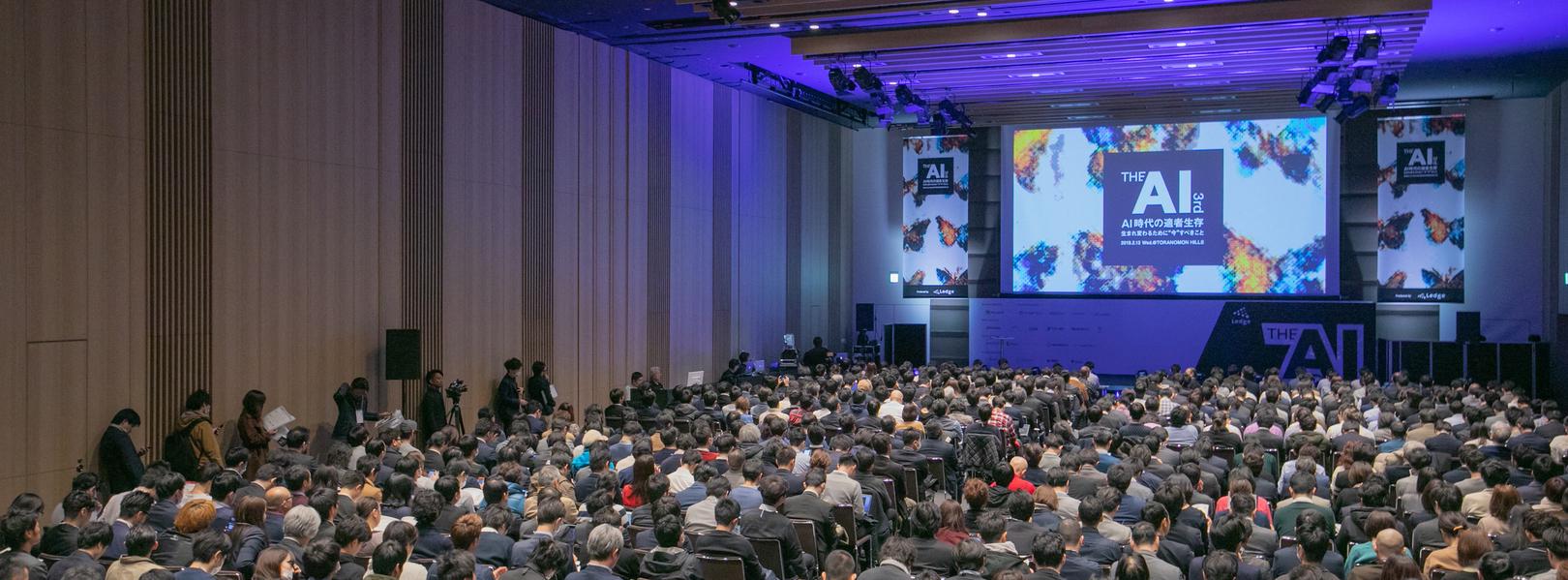 企業トップ画像