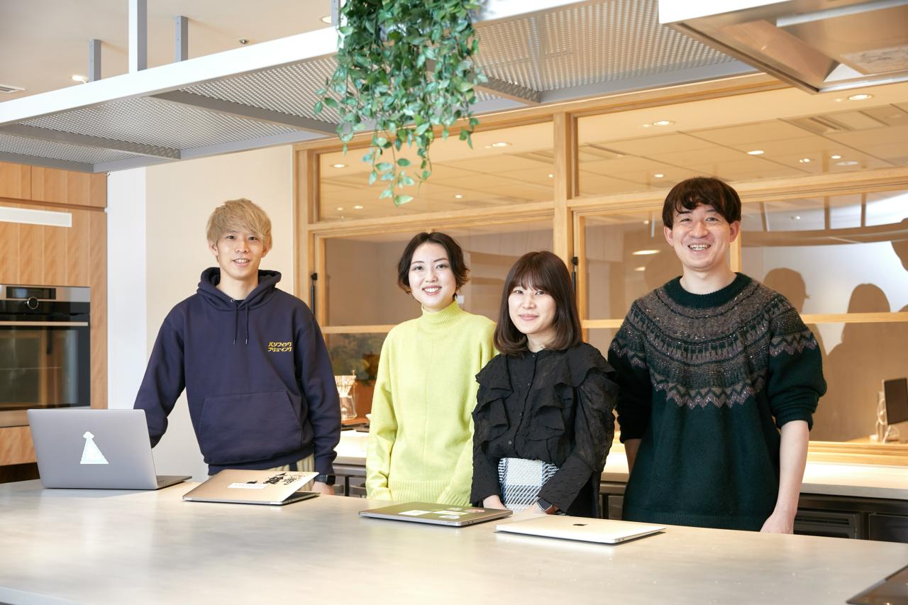 フリー株式会社 求人画像1
