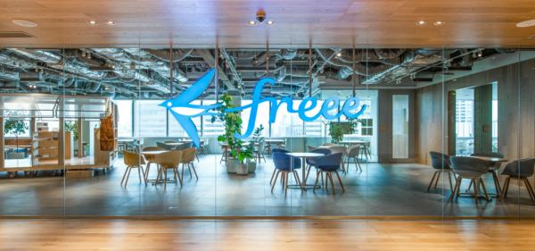 募集している求人：【ビジネス基盤本部】Biz Ops企画（AI活用/BPR推進）