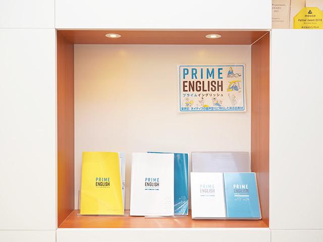 自社ブランド事業では、デジタルファースト出版の『QuickBooks』の企画・制作をはじめ、英語教材の制作・販売、アプリ＆メディアの企画・運営等を行っている。