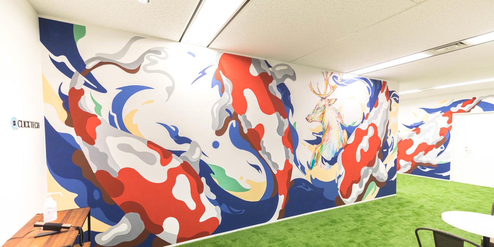 企業トップ画像