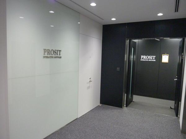 募集している求人：業務AP上流(要件定義)エンジニア【マネージャ・リーダー候補】