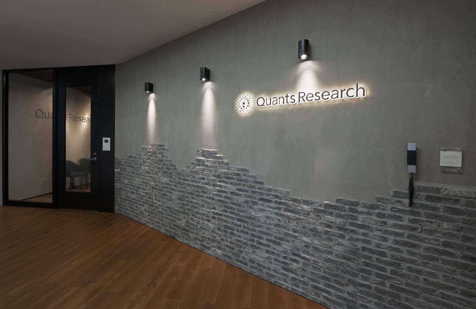 企業トップ画像