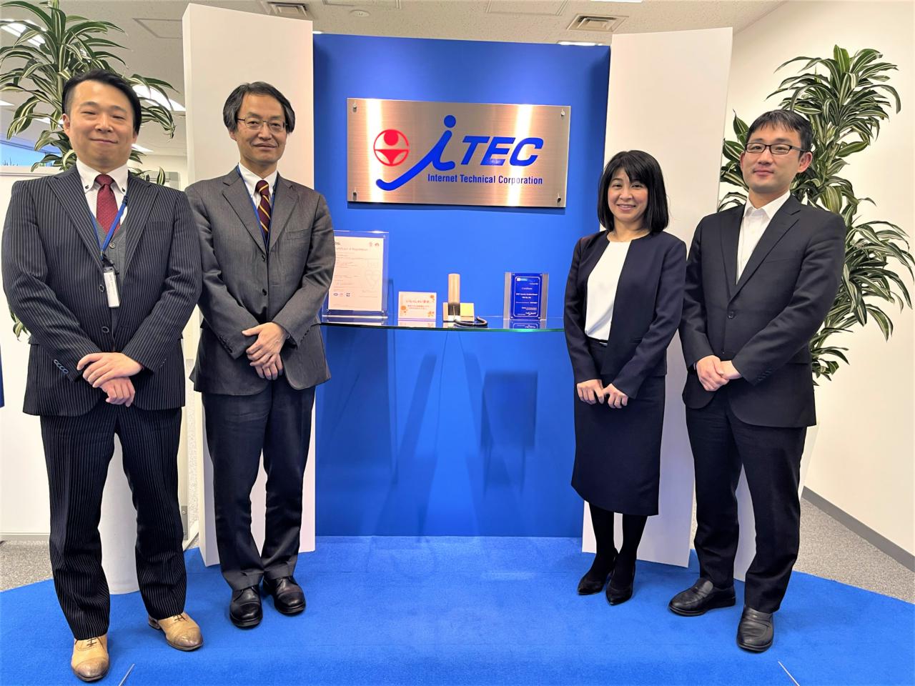 株式会社アイテック 求人画像1