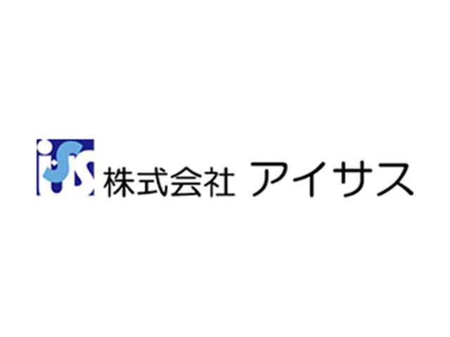 同社は公共事業に特化した情報共有システム「information bridge」を提供している。