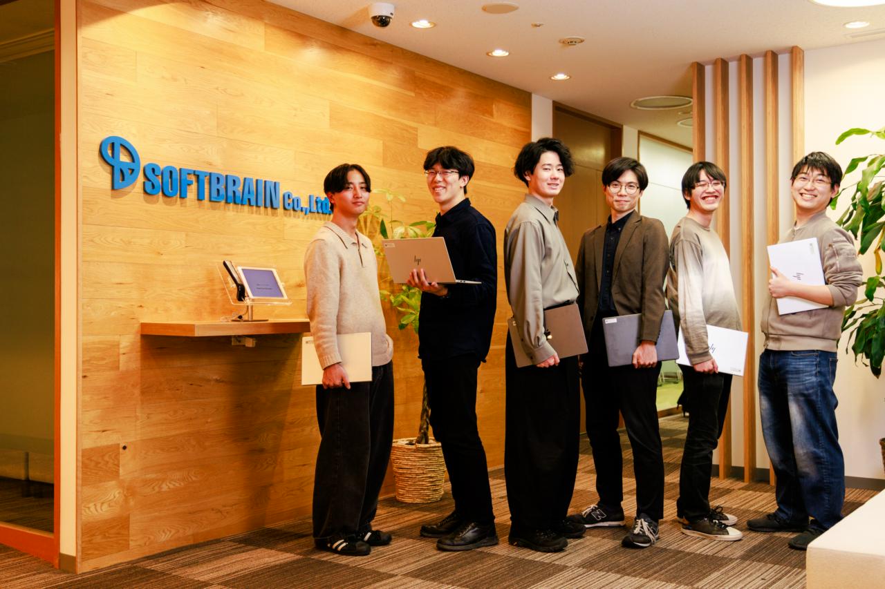 ソフトブレーン株式会社 求人画像1