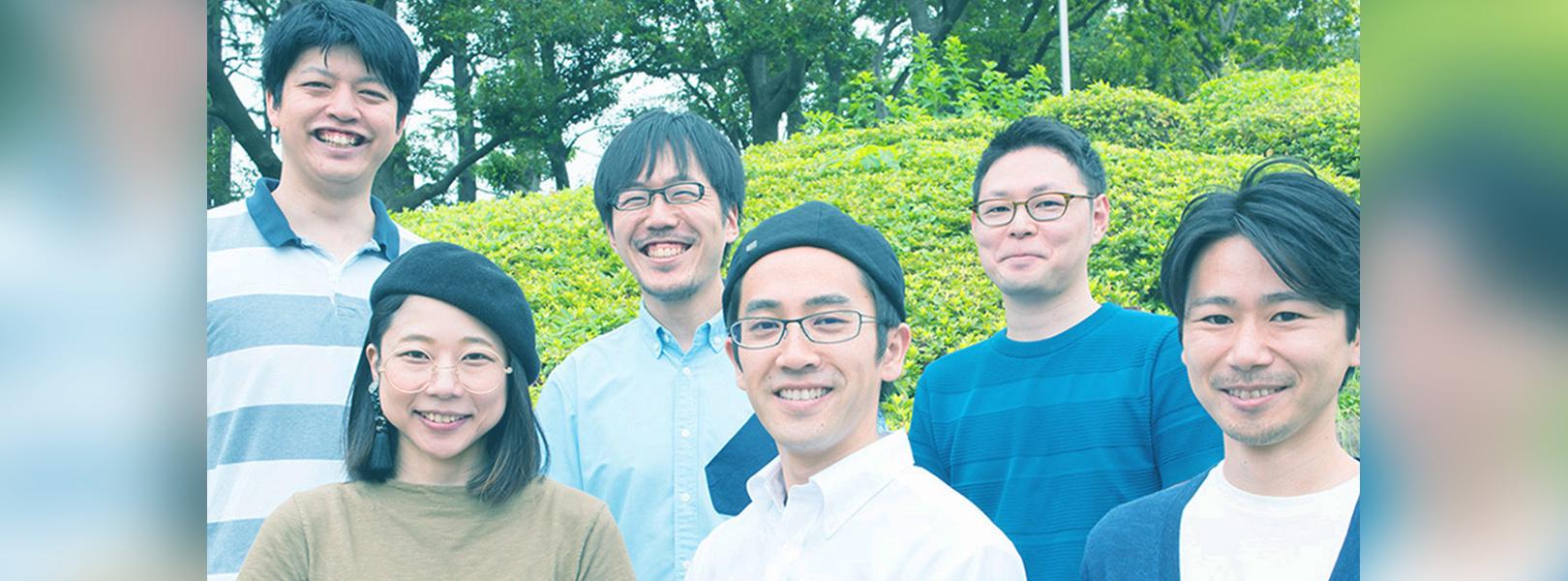 企業トップ画像