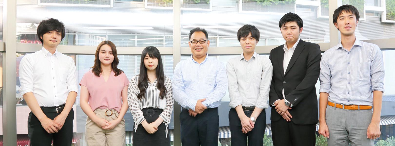 企業トップ画像