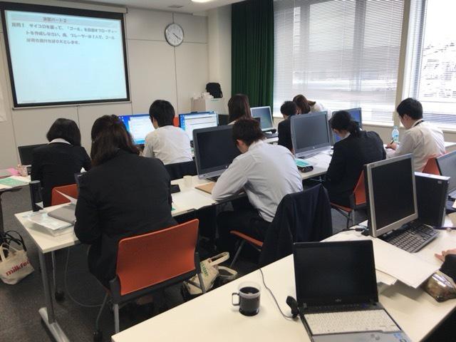 ブリヂストンソフトウェア 株式会社のイメージ画像2