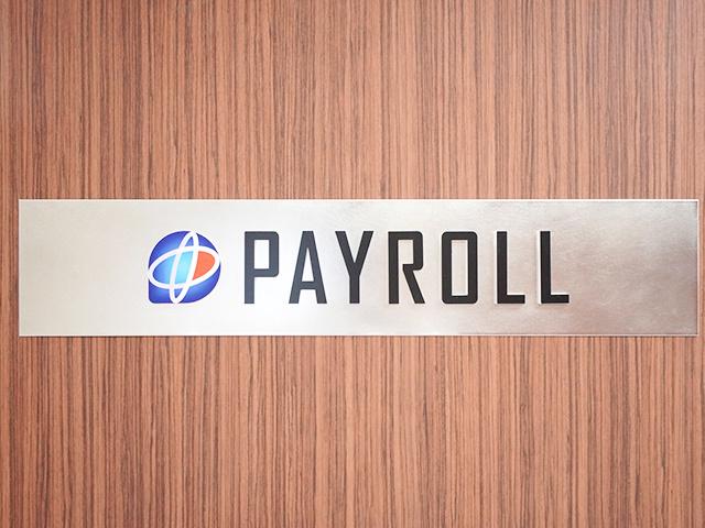 同社は給与計算業務のアウトソーサーだ。業界のパイオニアであり、リーディングカンパニーでもある。