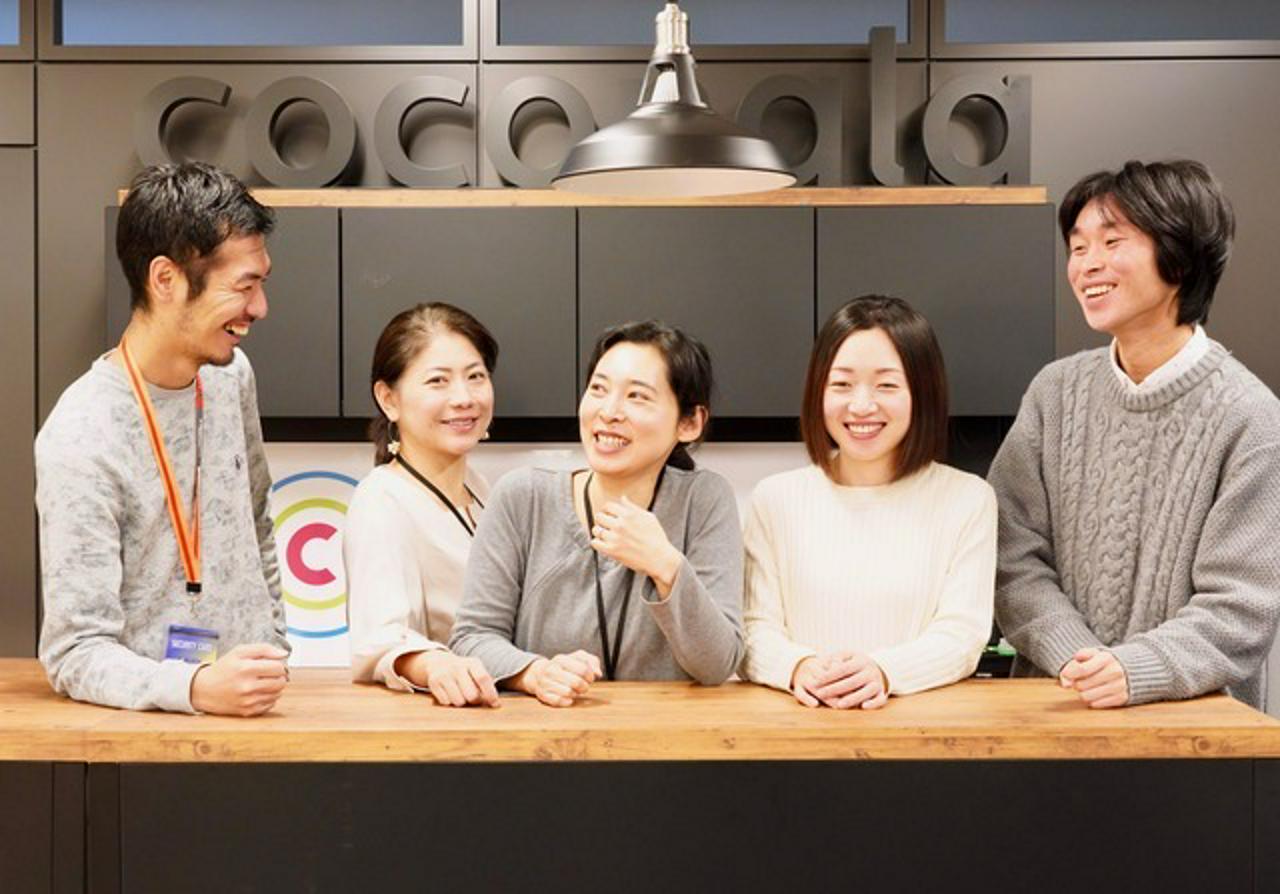 株式会社ココナラ 求人画像1