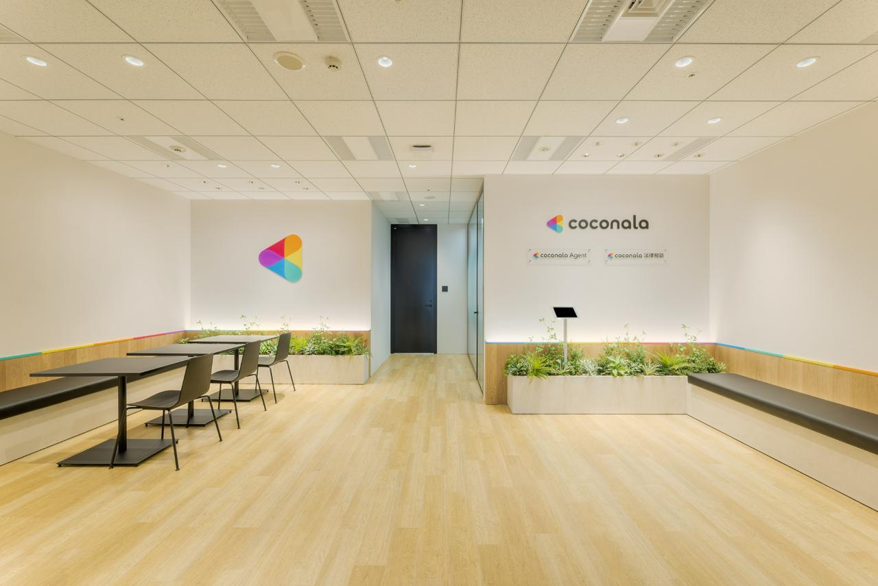 株式会社ココナラ 求人画像1