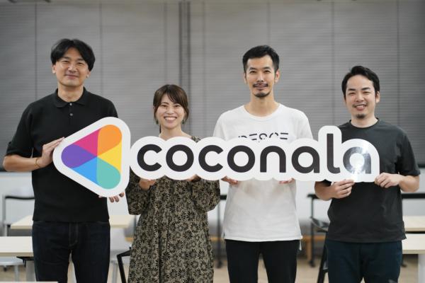 募集している求人：アカウントプランナー｜ココナラ法律相談