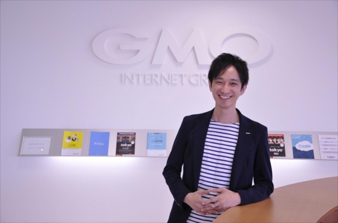 GMOメイクショップ株式会社 求人画像1