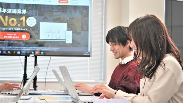 募集している求人：インフラエンジニア（makeshop事業部）