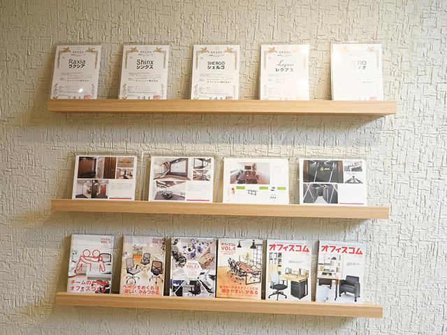 2007年にEC事業をスタートし、PB商品開発やオフィスのプランニング、内装施工に至るまで事業を拡大してきた。