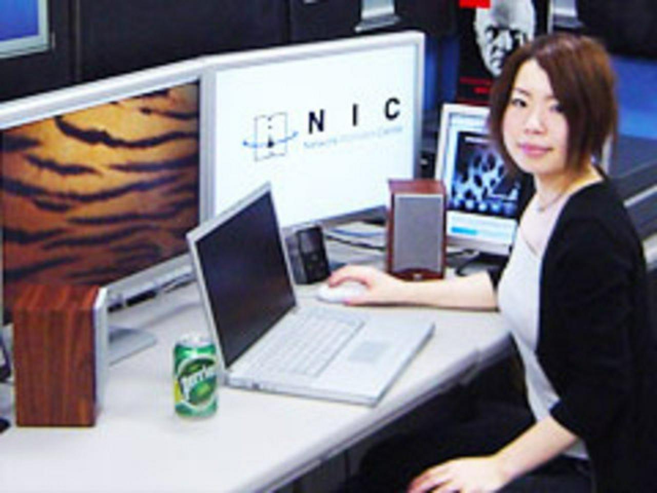 株式会社ネットワークインフォメーションセンター 求人画像1