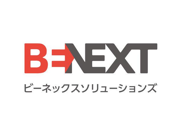 2019年7月1日に、トラスト・テックグループの2社が合併してできた同社。