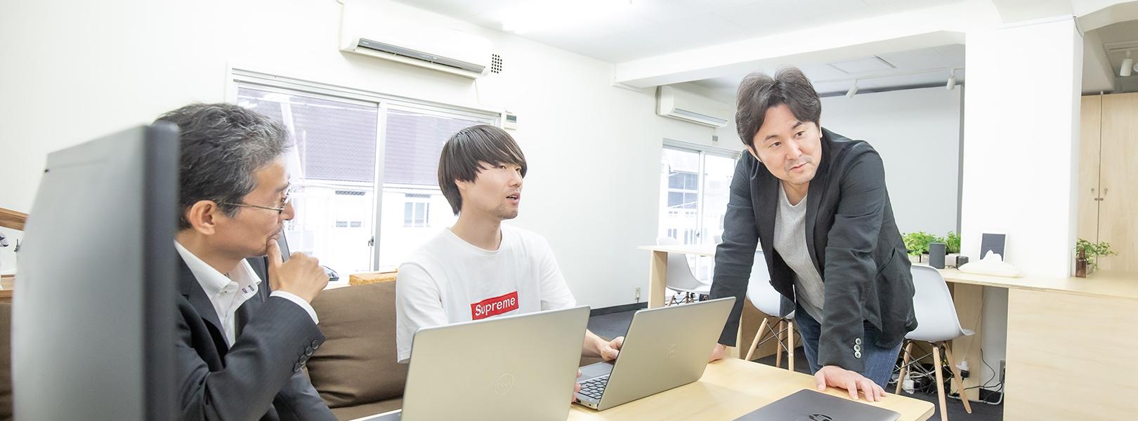 企業トップ画像