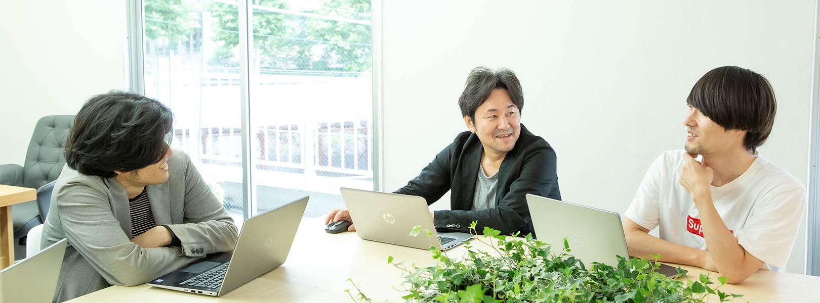 企業トップ画像