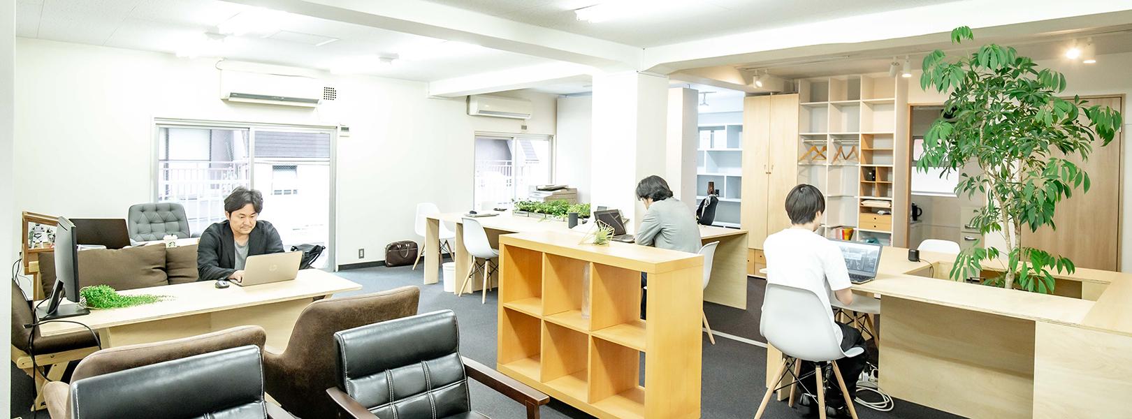 企業トップ画像