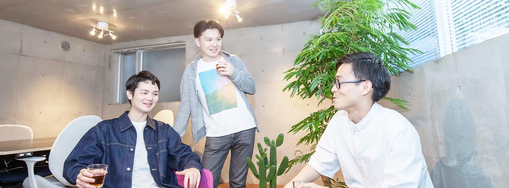 企業トップ画像