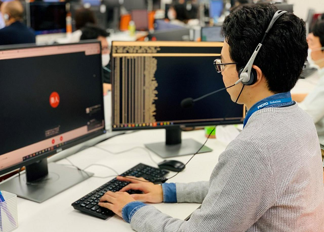 株式会社プロトソリューション 求人画像1