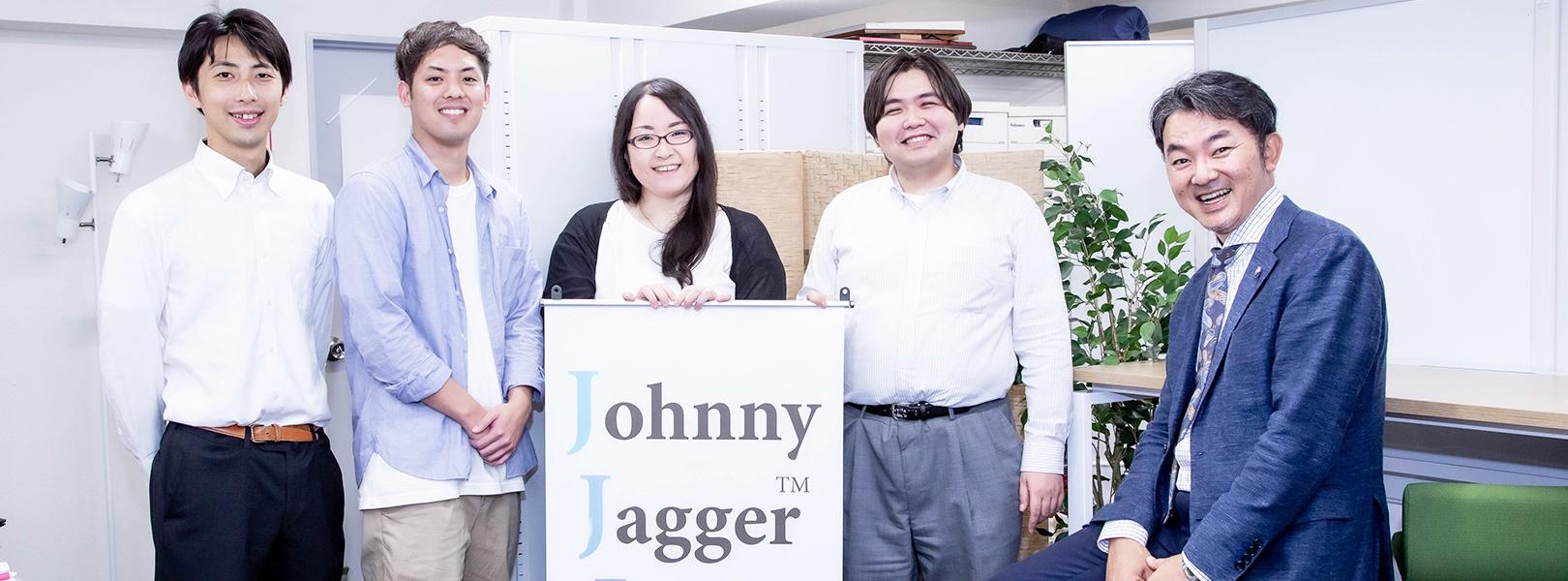 企業トップ画像