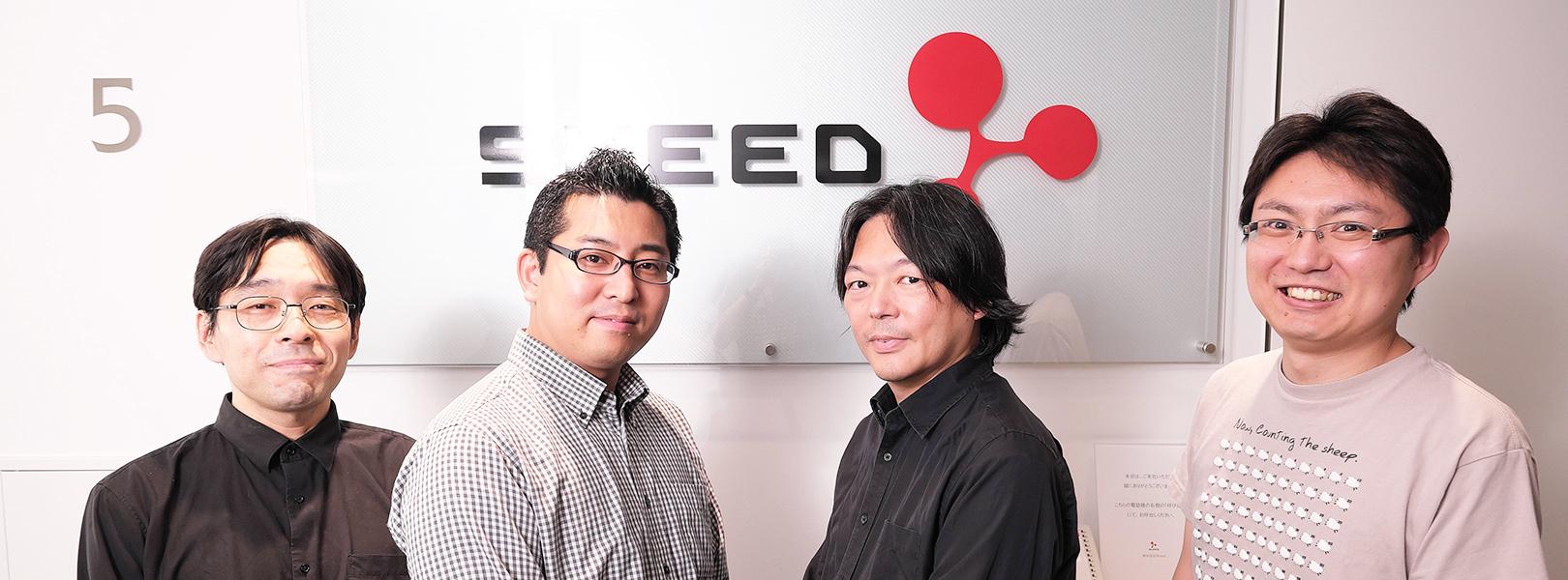 企業トップ画像