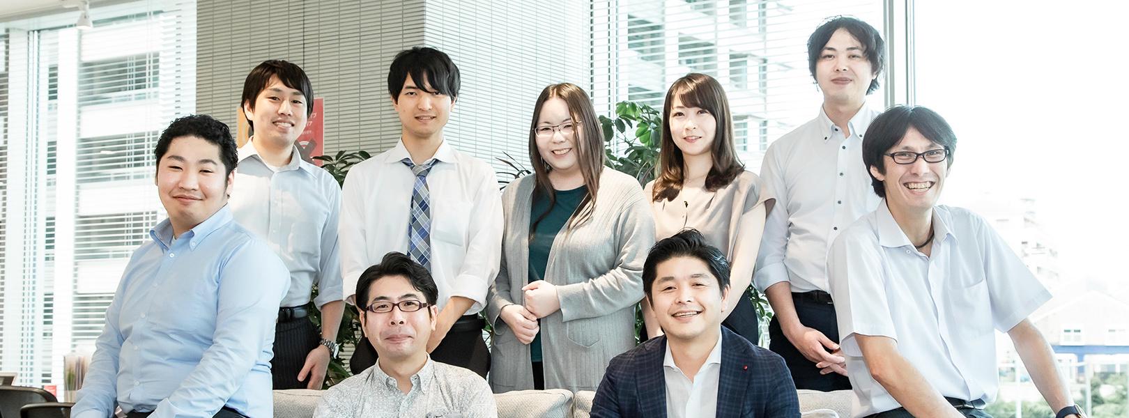 企業トップ画像