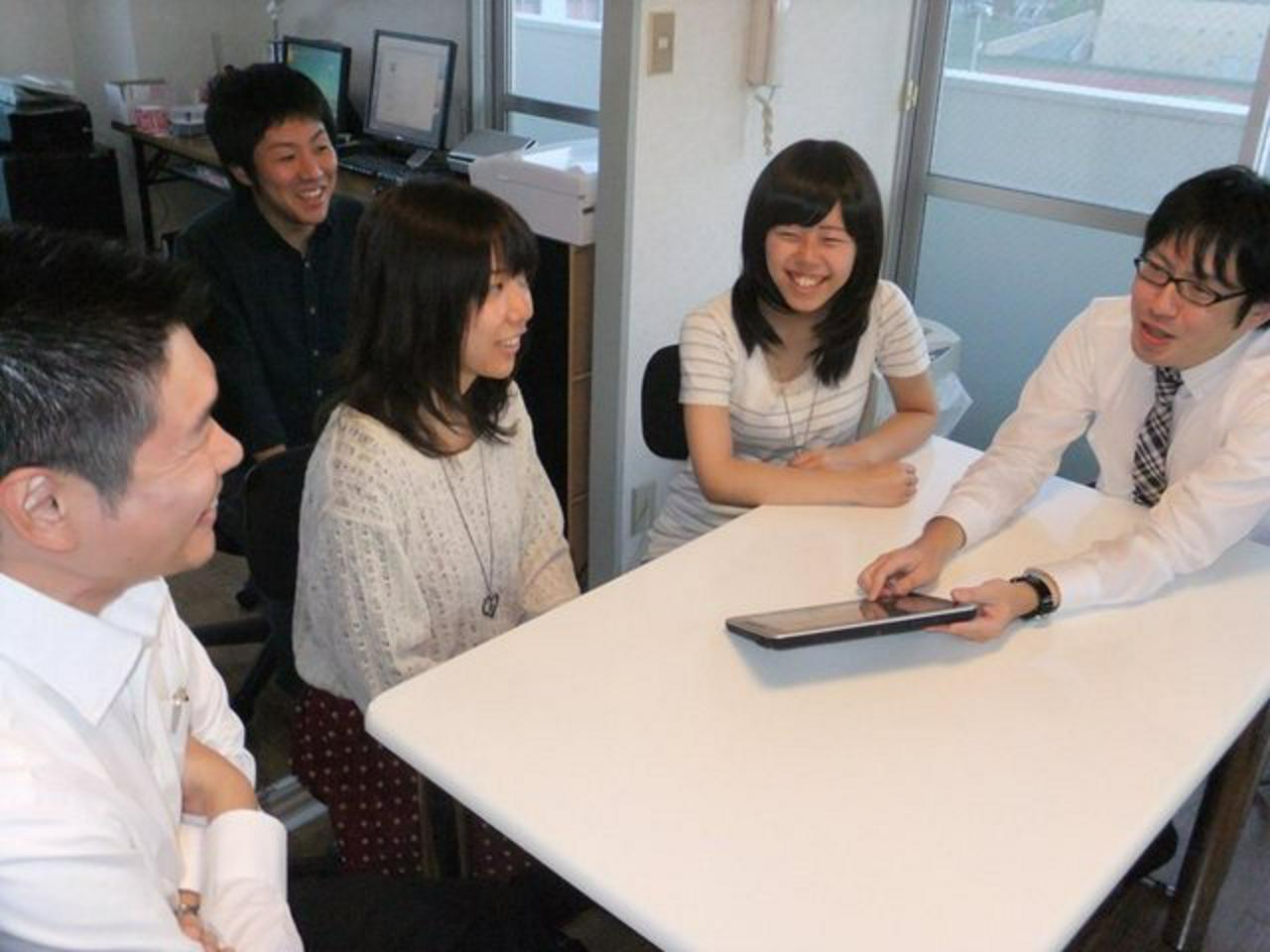 株式会社アーバンシステムズ 求人画像1