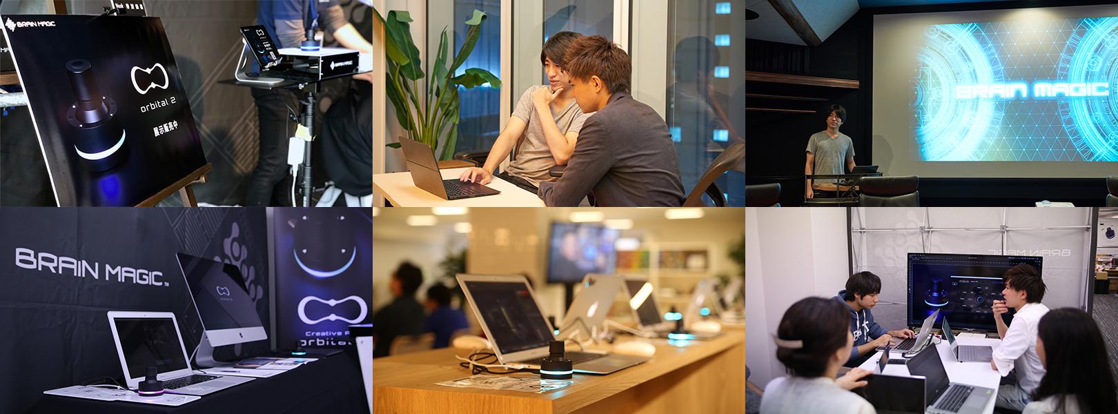 企業トップ画像