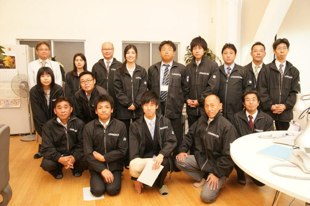 株式会社コモン 求人画像1