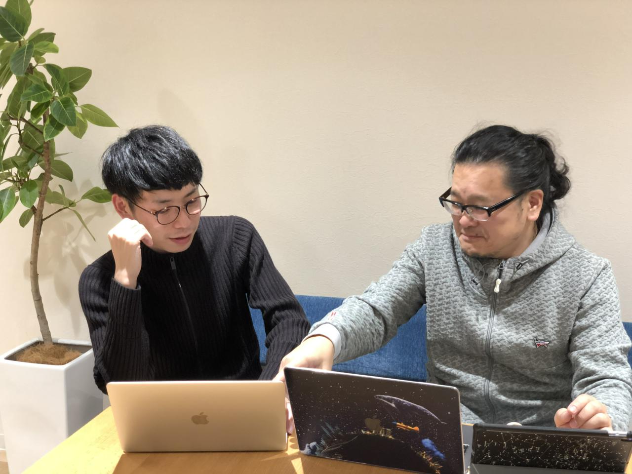 株式会社インターゾーン 求人画像1