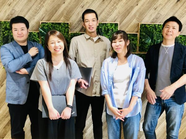 募集している求人：WEBディレクター