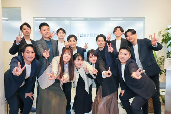 募集している求人：※急募！圧倒的な成長が可能！150％成長企業で共に高みを目指しませんか？【フィールドセールス】