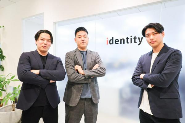 募集している求人：【営業幹部候補求む！！】フィールドセールス/パートナーセールス ◎入社後研修あります ◎起業したい方も歓迎 ◎役員との会話も多い ◎リーダーレベル以上の経験者のみ募集