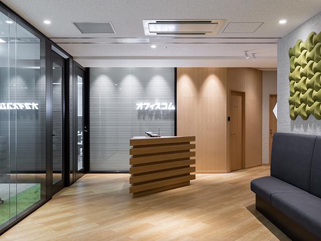 オフィスコム 株式会社のイメージ画像1