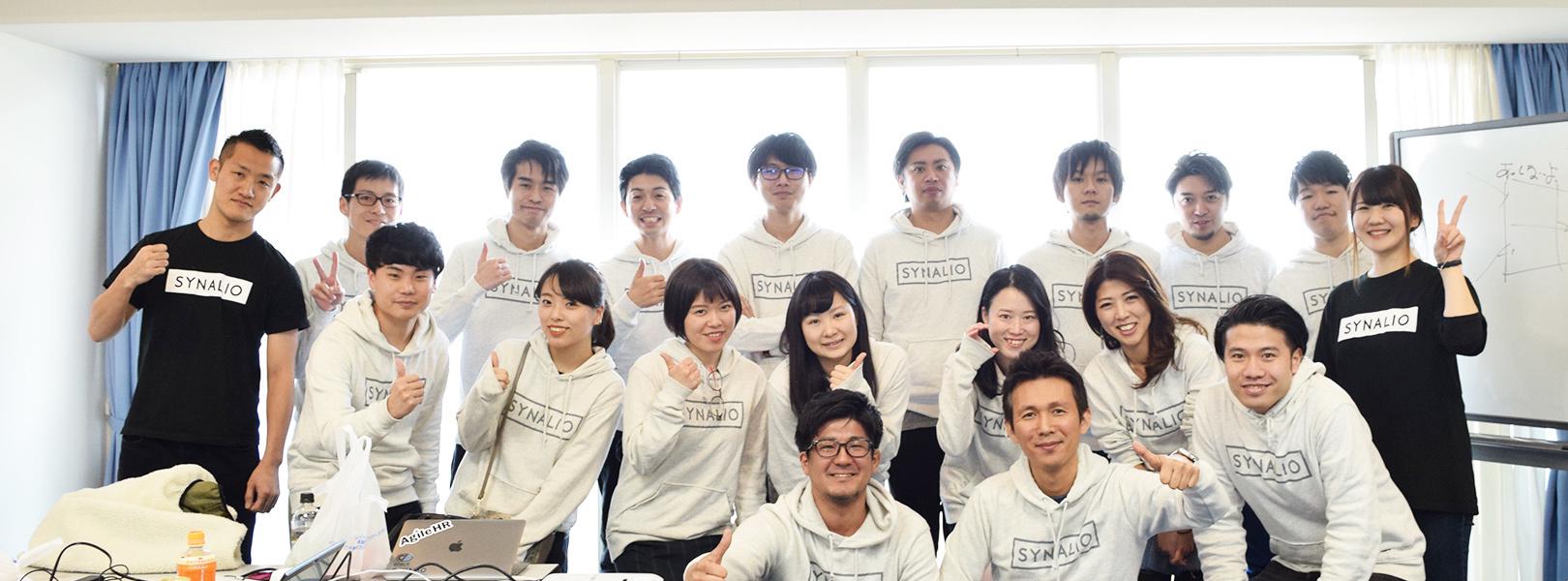 企業トップ画像