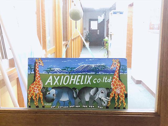 現在は沖縄本社ほか、東京支社とスリランカに開発拠点を設けているという。