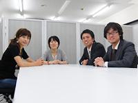 “誰もが誰とでも”気軽にディスカッションできる明るい職場