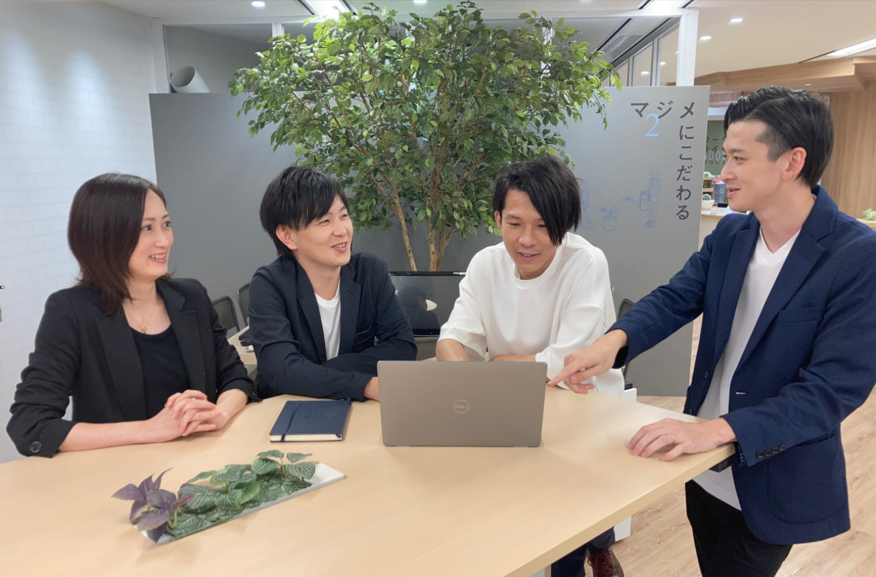 トライベック株式会社 求人画像1