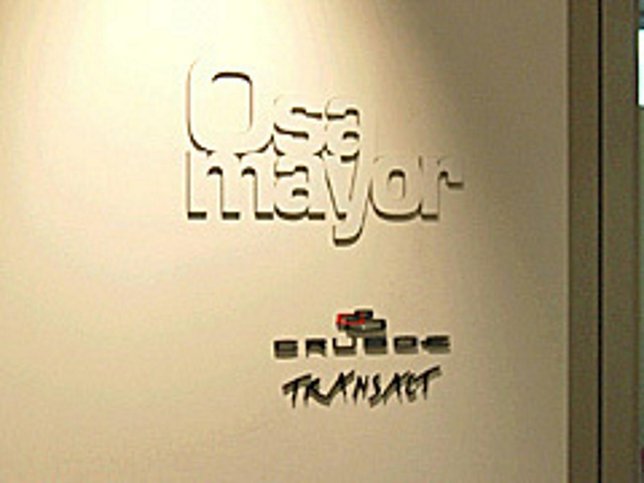 株式会社オサマジョール 求人画像1