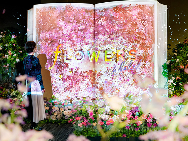花を“五感”で楽しめる神秘のガーデン
『FLOWERS BY NAKED』