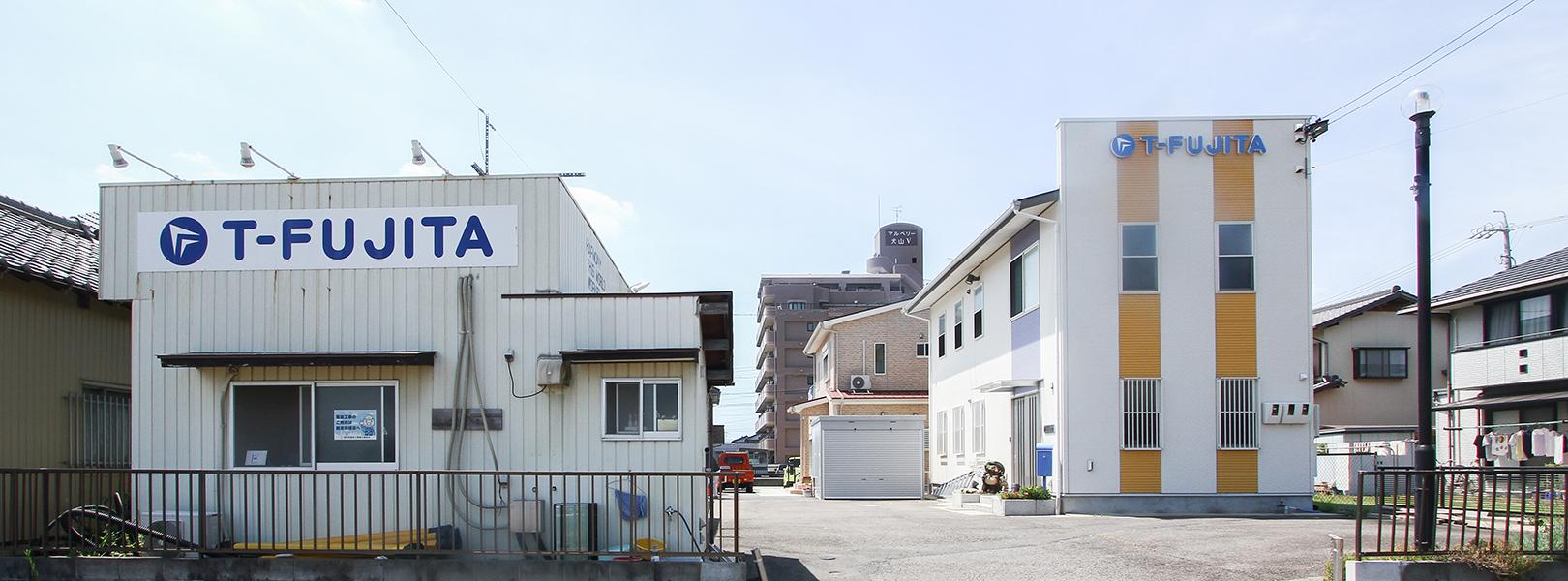 企業トップ画像