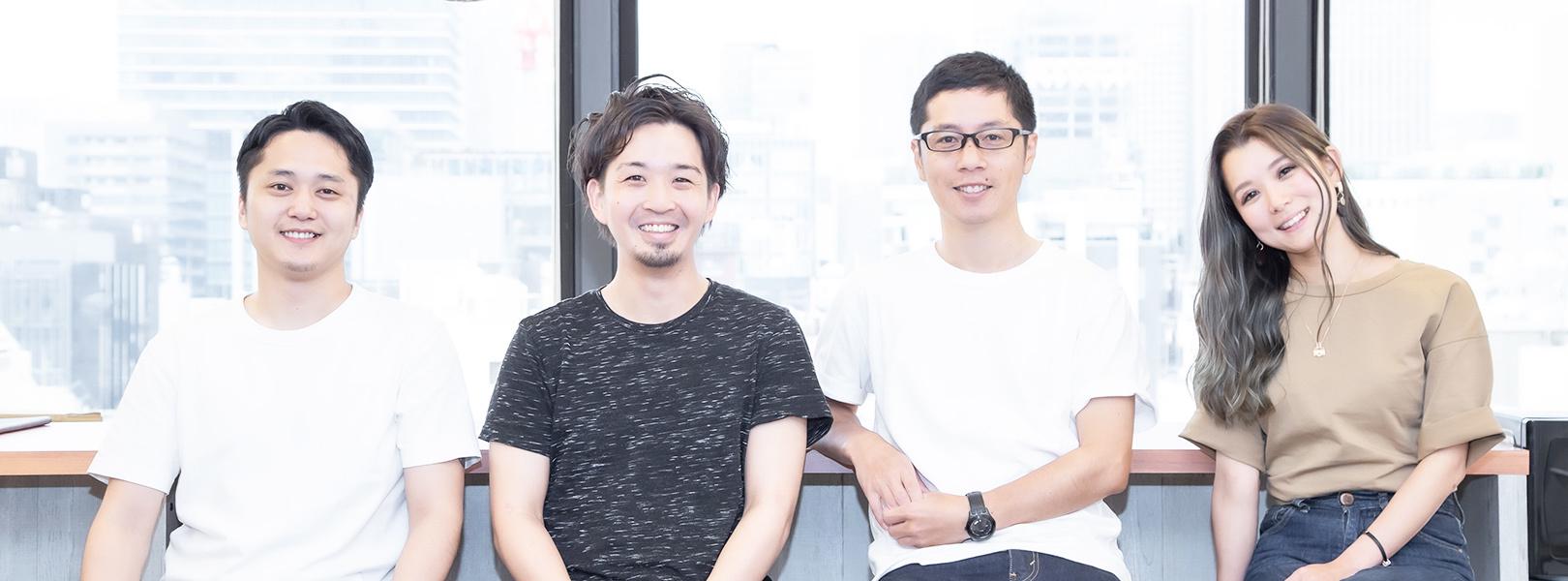 企業トップ画像