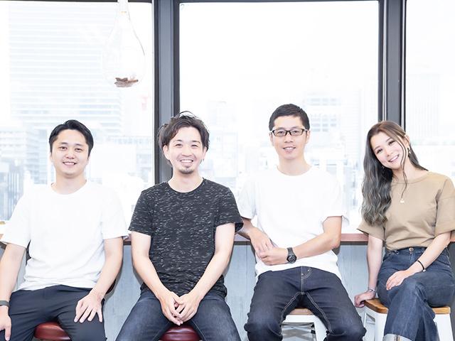 働く環境については、「本質的にあるべきものをきちんと制度として作っていきたい」という大貫氏の方針のもと、都度都度いろんな制度や仕組みが導入されている段階だ。